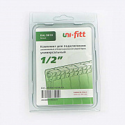 Комплект для подключения радиатора UNI-FITT 1"х1/2" RAL9010 