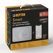 Система Neptun Bugatti Smart 3/4 