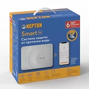 Система Neptun Profi Smart+ 1/2 