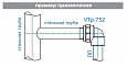 Угол PP-R VALTEC 20х1/2" ВР