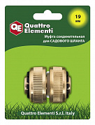 Муфта соединительная QUATTRO ELEMENTI ремонтная 3/4" - 3/4", латунь 
