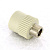 Муфта PPR 25x1/2 НР Резьба FV-PLAST 
